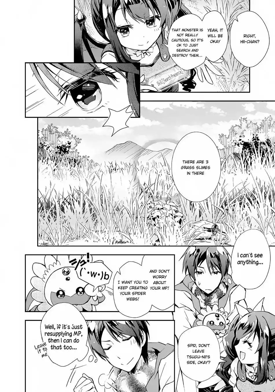 Nonbiri VRMMO-ki Chapter 24 17